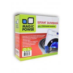 Magic Power 624
