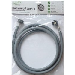 Verygoods VG-113